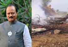 महाराष्ट्र के बारामती में प्लेन क्रैश में डिप्टी CM अजित पवार के निधन, 5 लोगों की मौत की खबर