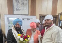 ਜਲੰਧਰ ਰੇਲਵੇ ਸਟੇਸ਼ਨ ‘ਤੇ ਭਗਤਾਂ ਦਾ ਵੱਡਾ ਸਵਾਗਤ: ਸੰਤ ਮਹਾਂਪੁਰਸ਼ 108 ਸੰਤ ਨਿਰੰਜਨ ਦਾਸ ਜੀ ਨੂੰ ਮਿਲਿਆ ਅਥਾਹ ਸਤਿਕਾਰ
