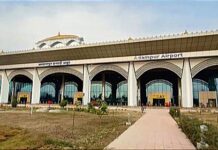 आदमपुर एयरपोर्ट पर बड़ा खुलासा: नांदेड जाने आईं दो महिला यात्री फर्जी एयर टिकट के साथ पकड़ी गईं