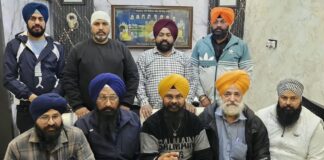 ਸਿੱਖ ਸੰਘਰਸ਼ ਕਮੇਟੀ ਵੱਲੋਂ ਲੁਧਿਆਣਾ ਵਿੱਚ ਸੰਤ ਜਰਨੈਲ ਸਿੰਘ ਭਿੰਡਰਾਂ ਵਾਲੇ ਦੀ ਫੋਟੋ ਲਾਉਣ ਤੇ ਸਿੱਖ ਨੌਜਵਾਨ ਦੀ ਪੁਲਿਸ ਵਾਲੇ ਕੀਤੀ ਗਈ ਕੁੱਟਮਾਰ ਦੀ ਕੀਤੀ ਨਿਖੇਦੀ