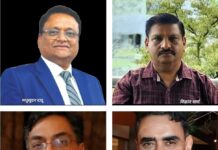 लघु उद्योग भारती ने केंद्रीय बजट 2026-27 का स्वागत किया