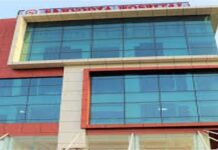 सर्वोदय अस्पताल मेडिकल फ्रॉड केस में अदालत सख्त: नामजद आरोपी अब तक फरार, पुलिस से मांगा स्पष्टीकरण