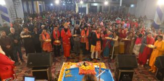 अर्बन एस्टेट में गूंजा ‘शिवमय’ वातावरण: श्री गीता मंदिर में पांच दिवसीय श्री शिव कथा का शुभारंभ, भाव-विभोर हुए संगत