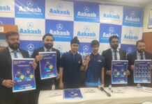 आकाश इंस्टीट्यूट जालंधर क्षेत्र ने जेईई मेन 2026 में उत्कृष्ट प्रदर्शन किया: 15 छात्रों ने शानदार प्रदर्शन किया; इश्मित सिंह 99.97 प्रतिशत के साथ शीर्ष स्कोरर बने