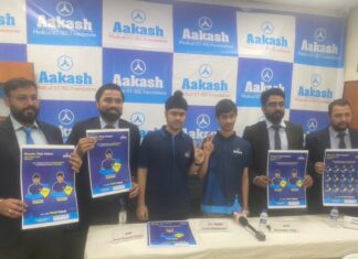 आकाश इंस्टीट्यूट जालंधर क्षेत्र ने जेईई मेन 2026 में उत्कृष्ट प्रदर्शन किया: 15 छात्रों ने शानदार प्रदर्शन किया; इश्मित सिंह 99.97 प्रतिशत के साथ शीर्ष स्कोरर बने