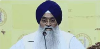 गुरुद्वारा जमीन विवाद पर बड़ा खुलासा: जालंधर में ज्ञानी रघुबीर सिंह की प्रेस वार्ता, सुखबीर बादल और परिवार पर गंभीर आरोप