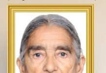 ਸ਼ੋਕ ਸੰਦੇਸ਼: ਸ. ਇਕਬਾਲ ਸਿੰਘ ਢੀਂਡਸਾ ਜੀ ਦੇ ਸੱਸ ਦਾ ਅਕਾਲ ਚਲਾਣਾ, ਅੰਤਿਮ ਸੰਸਕਾਰ ਅੱਜ