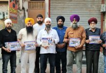 ਬਸਤੀ ਪੀਰ ਦਾਦ ਵਿਖੇ ਕੀਰਤਨ ਦਰਬਾਰ 27ਫਰਵਰੀ ਨੂੰ