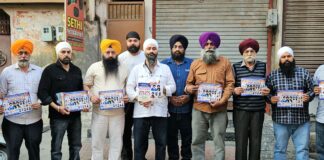 ਬਸਤੀ ਪੀਰ ਦਾਦ ਵਿਖੇ ਕੀਰਤਨ ਦਰਬਾਰ 27ਫਰਵਰੀ ਨੂੰ