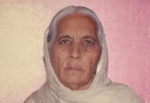 शोक समाचार: पूर्व विधायक शीतल अंगुराल की दादी कृष्णा देवी का निधन, आज शाम होगा अंतिम संस्कार