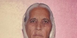 शोक समाचार: पूर्व विधायक शीतल अंगुराल की दादी कृष्णा देवी का निधन, आज शाम होगा अंतिम संस्कार