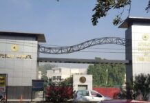 जालंधर में खौफ का माहौल: फायरिंग के बाद स्कूलों को बम से उड़ाने की धमकी, पुलिस हाई अलर्ट पर