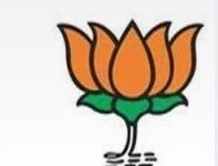 भारतीय जनता पार्टी जालंधर ने मोगा बदलाव रैली को लेकर की अहम नियुक्तियाँ की