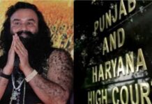 छत्रपति हत्याकांड में बड़ा मोड़: हाईकोर्ट से गुरमीत राम रहीम बरी, तीन आरोपियों की उम्रकैद बरकरार