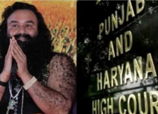 छत्रपति हत्याकांड में बड़ा मोड़: हाईकोर्ट से गुरमीत राम रहीम बरी, तीन आरोपियों की उम्रकैद बरकरार