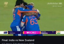 भारत का विश्व विजयी पराक्रम! तीसरी बार टी20 चैंपियन बना हिंदुस्तान, न्यूजीलैंड 96 रन से पराजित