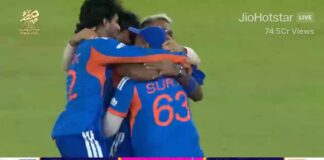 भारत का विश्व विजयी पराक्रम! तीसरी बार टी20 चैंपियन बना हिंदुस्तान, न्यूजीलैंड 96 रन से पराजित