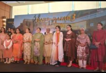 महिला दिवस पर लॉन्च हुआ “रब्ब दा रेडियो 3” का पोस्टर और पहला गाना