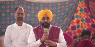 जालंधर में CM भगवंत मान का विपक्ष पर बड़ा हमला: बोले- खजाना नहीं, विपक्ष की नीयत खाली; युवाओं की पढ़ाई-नौकरी की जिम्मेदारी हमारी