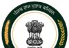 जालंधर में फूड सप्लाई विभाग की बड़ी कार्रवाई: करतारपुर के दो इंस्पेक्टर सस्पेंड, करोड़ों की गेहूं खराब होने पर गिरी गाज