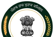 जालंधर में फूड सप्लाई विभाग की बड़ी कार्रवाई: करतारपुर के दो इंस्पेक्टर सस्पेंड, करोड़ों की गेहूं खराब होने पर गिरी गाज
