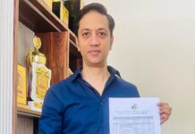 40 साल बाद पंजाब में होगी राष्ट्रीय बैडमिंटन चैंपियनशिप, 33 राज्यों/केंद्र शासित प्रदेशों के 350 खिलाड़ी लेंगे हिस्सा