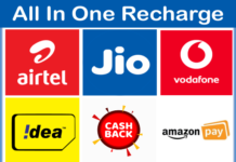 12 महीने, 13 रिचार्ज? 28 दिन वाले प्लान पर घिरी कंपनियां; 30 दिन प्लान को बढ़ावा देने के निर्देश