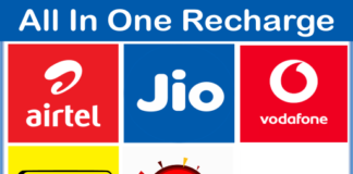 12 महीने, 13 रिचार्ज? 28 दिन वाले प्लान पर घिरी कंपनियां; 30 दिन प्लान को बढ़ावा देने के निर्देश