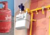 PNG उपलब्ध तो LPG बंद: 3 महीने में सिलेंडर सप्लाई रोकने का आदेश, सरकार का बड़ा कदम