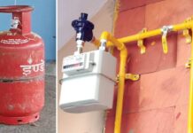 PNG उपलब्ध तो LPG बंद: 3 महीने में सिलेंडर सप्लाई रोकने का आदेश, सरकार का बड़ा कदम