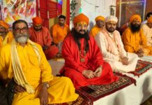 श्री लक्ष्मी नारायण मंदिर में 39वां श्रीमद् भागवत कथा महायज्ञ संपन्न, संत सम्मेलन का भी आयोजन