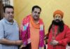 मनोकामना सिद्ध हनुमान मंदिर में पहुंचे सनातन सेवा समिति के राष्ट्रीय अध्यक्ष विजय शर्मा, महंत बंसी दास महाराज से लिया आशीर्वाद