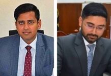 पंजाब में प्रशासनिक सर्जरी: 13 IAS अधिकारियों के तबादले, जालंधर-पटियाला समेत 4 जिलों को मिले नए DC