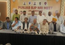 जालंधर में भाजपा की एनआरआई मीट: कानून-व्यवस्था, किसानों और पंजाब के भविष्य पर खुली चर्चा