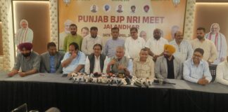 जालंधर में भाजपा की एनआरआई मीट: कानून-व्यवस्था, किसानों और पंजाब के भविष्य पर खुली चर्चा