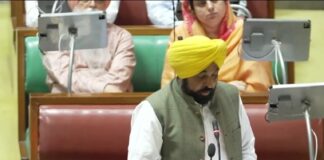 जागत ज्योति श्री गुरु ग्रंथ साहिब सत्कार (संशोधन) विधेयक-2026: CM मान ने विधानसभा में पेश किया, बाजवा के सवाल पर हंगामे के बाद नोंक-झोंक!