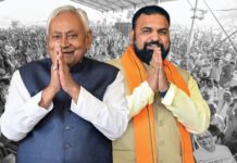 बिहार की सत्ता में बड़ा बदलाव! नीतीश के इस्तीफे के बाद भाजपा सीएम पर मंथन तेज