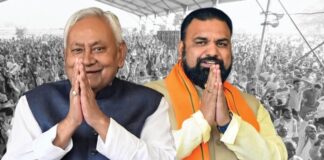 बिहार की सत्ता में बड़ा बदलाव! नीतीश के इस्तीफे के बाद भाजपा सीएम पर मंथन तेज
