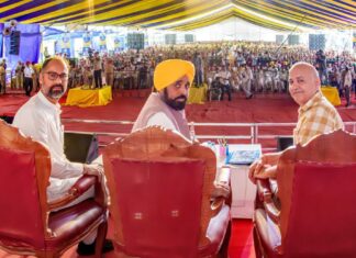 भगवंत मान सरकार द्वारा बाबा साहिब अंबेडकर के जन्म दिवस के अवसर पर प्रदेश की लगभग सभी महिलाओं के कल्याण के लिए योजना की शुरुआत; पंजाब में 1000–1500 रुपये मासिक सहायता की शुरुआत