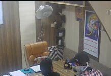 जालंधर में दिनदहाड़े लूट: महिला को बंधक बनाकर 1.08 लाख उड़ाए, CCTV से एक आरोपी गिरफ्तार