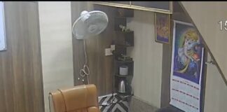 जालंधर में दिनदहाड़े लूट: महिला को बंधक बनाकर 1.08 लाख उड़ाए, CCTV से एक आरोपी गिरफ्तार