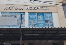 जालंधर के Rattan Hospital के बाहर हंगामा: आयुष्मान कार्ड की बात पर वेंटिलेटर पर डाली मरीज? परिजनों ने लगाए गंभीर आरोप