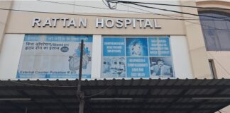 जालंधर के Rattan Hospital के बाहर हंगामा: आयुष्मान कार्ड की बात पर वेंटिलेटर पर डाली मरीज? परिजनों ने लगाए गंभीर आरोप