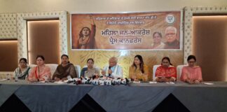 कांग्रेस और ‘आप’ ने आधी आबादी के साथ अन्याय किया, जो भ्रूण हत्या जैसा पाप है – खट्टर