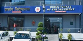 ईडी जालंधर जोन में बड़ा फेरबदल: 13 अफसरों के तबादले से जांच की रफ्तार प्रभावित