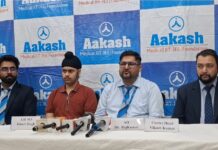 आकाश एजुकेशनल सर्विसेज लिमिटेड (एईएसएल), जालंधर ने जेईई मेन 2026 में 14 छात्रों ने उत्कृष्ट प्रदर्शन किया, इशमित सिंह ने AIR 503 के साथ शहर में शीर्ष स्थान प्राप्त किया