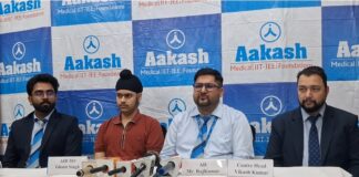 आकाश एजुकेशनल सर्विसेज लिमिटेड (एईएसएल), जालंधर ने जेईई मेन 2026 में 14 छात्रों ने उत्कृष्ट प्रदर्शन किया, इशमित सिंह ने AIR 503 के साथ शहर में शीर्ष स्थान प्राप्त किया