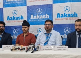 आकाश एजुकेशनल सर्विसेज लिमिटेड (एईएसएल), जालंधर ने जेईई मेन 2026 में 14 छात्रों ने उत्कृष्ट प्रदर्शन किया, इशमित सिंह ने AIR 503 के साथ शहर में शीर्ष स्थान प्राप्त किया