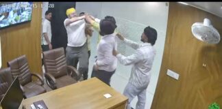 जालंधर में सरेआम गुंडागर्दी: इमिग्रेशन दफ्तर में 2 पक्षों में जमकर मारपीट, युवक घायल