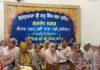 ਗੁਰਦੁਆਰਾ ਗੁਰਦੇਵ ਨਗਰ ਵਿਖੇ ਇਸਤਰੀ ਸਤਸੰਗ ਸਭਾਵਾਂ ਵੱਲੋਂ ਨਾਮ ਬਾਣੀ ਦੀ ਛਹਬਰ ਲਾਈ
